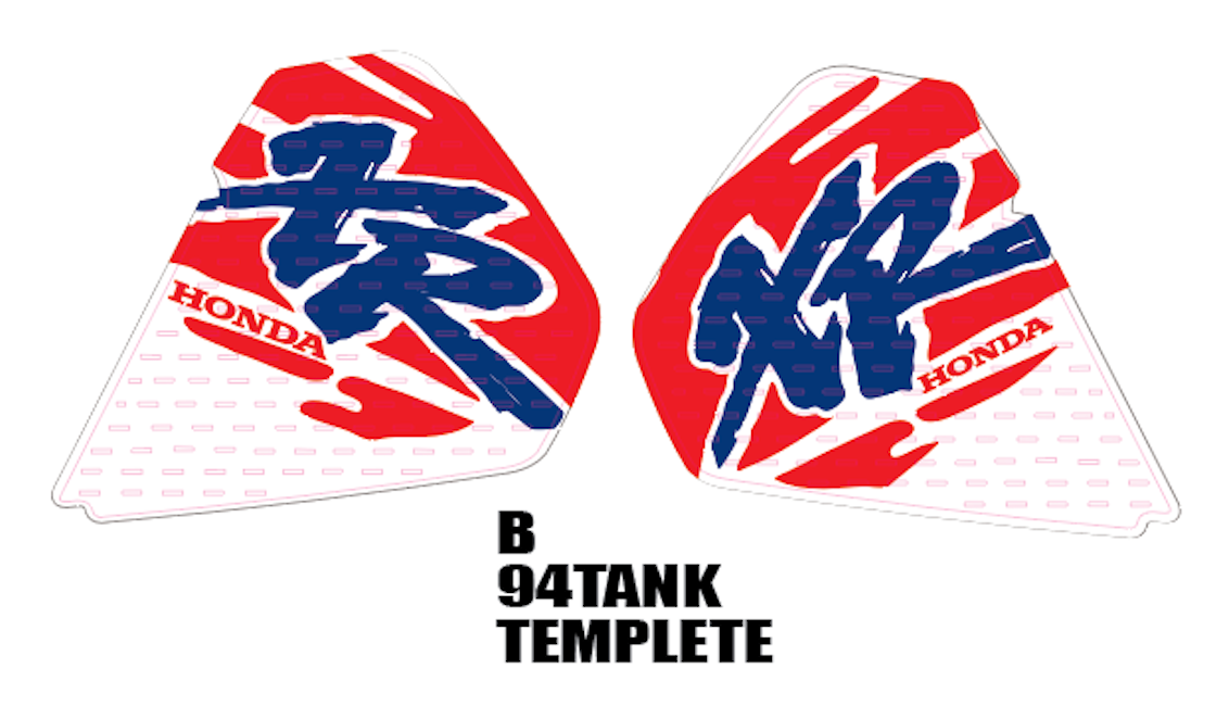 XR Honda retro side plates 1994 or 1996